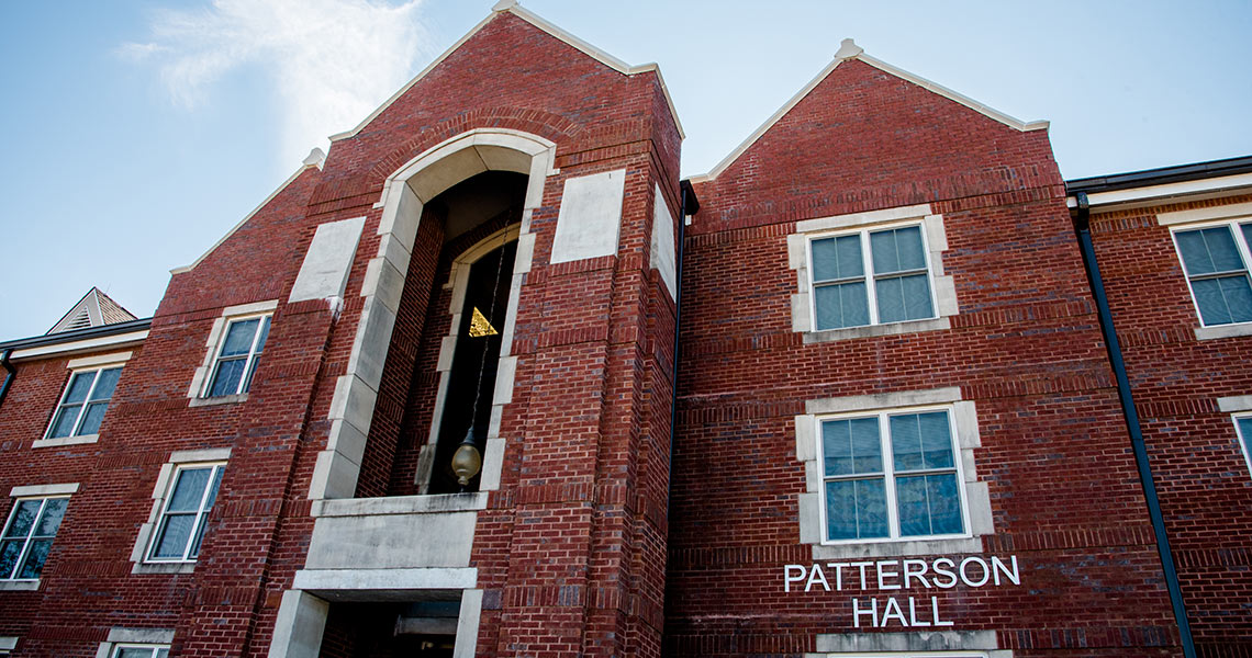 Patterson Hall Outside